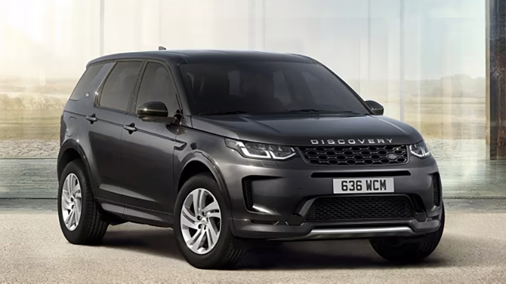 LAND ROVER DISCOVERY SPORT 1.5 I3 PHEV 309 CV S 4WD AUTO
